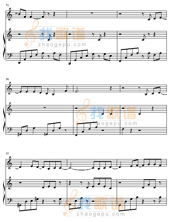 明明很愛你