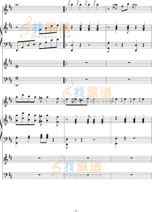 秋夜月