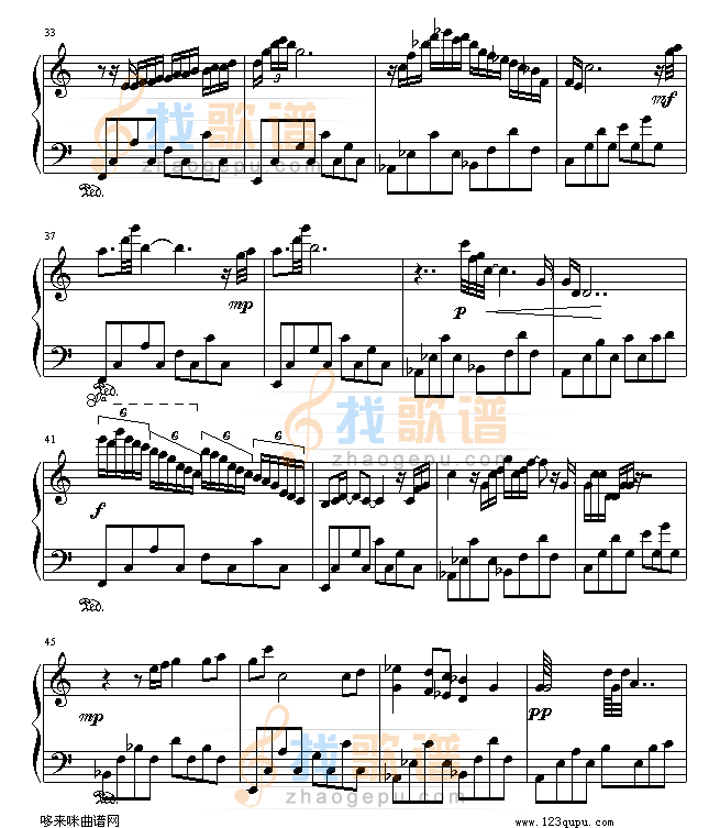 大航海二-雾之港-游戏