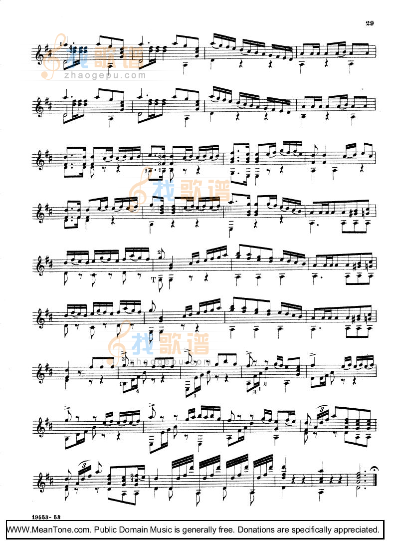 Polonaise