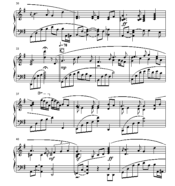 月亮代表我的心