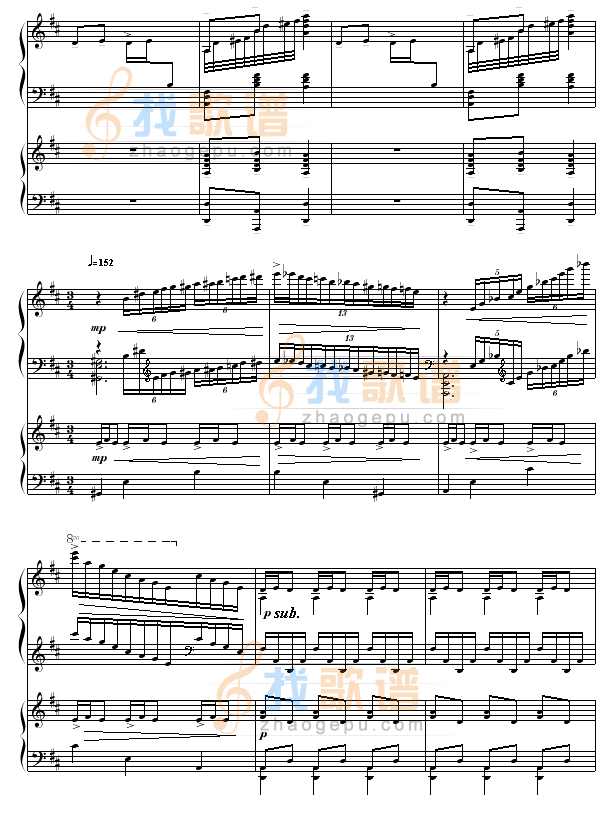 黄河船夫曲
