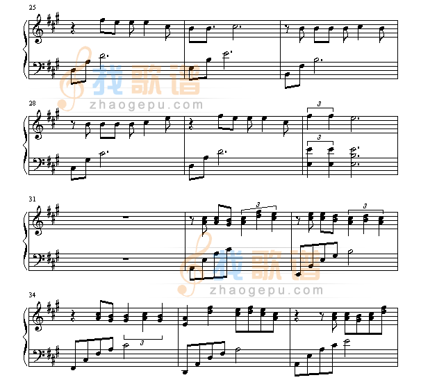 他一定很爱你