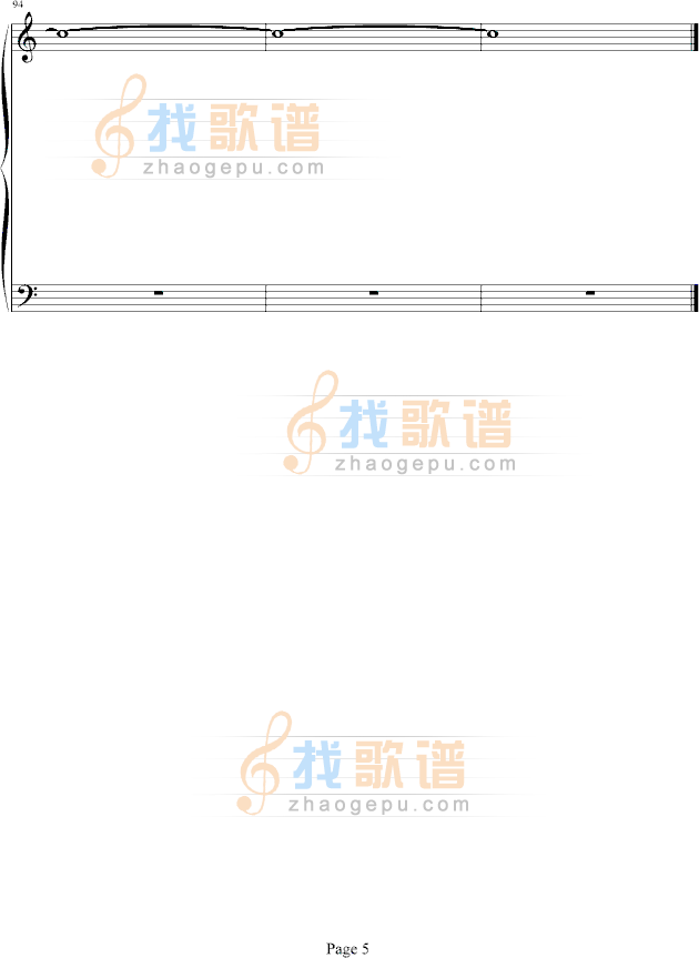 无明泪