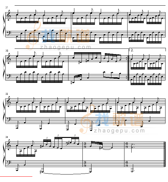 短歌
