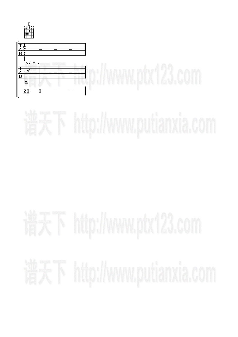 离别