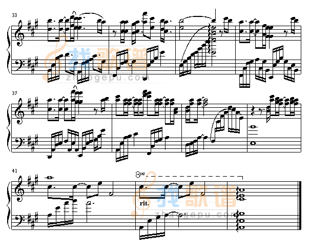 好想好想-古巨基