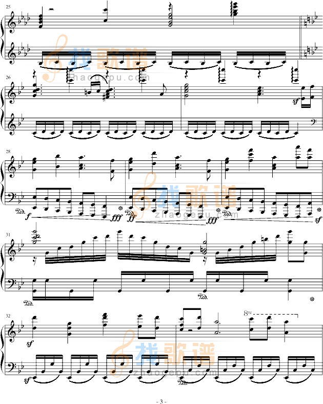MainThemeOfFinalFantasyV