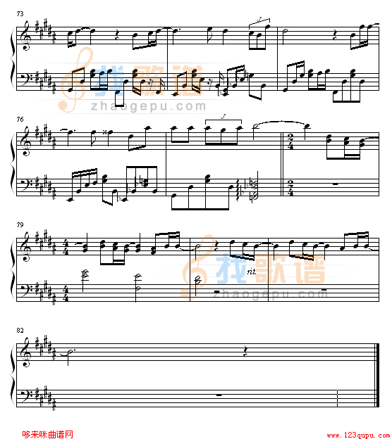 only human 一升的眼泪主题曲-韩日剧
