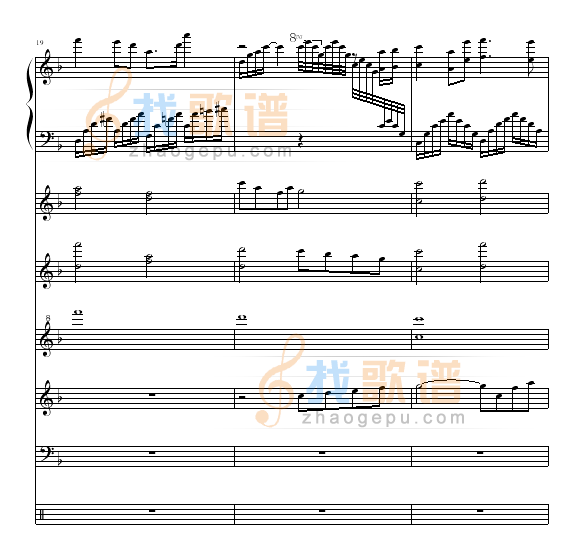 消逝的和弦（全谱）