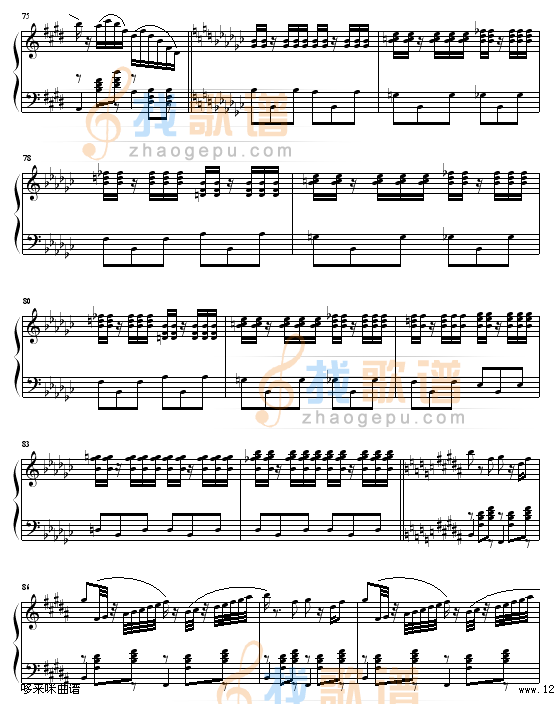 天鹅湖组曲之四-双人舞-柴科夫斯基