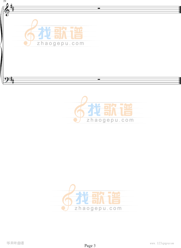 千里之外-周杰伦