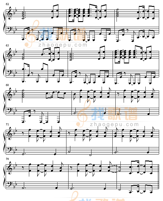 the one-后街男孩