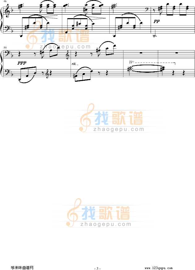 小夜曲-左手简易版-舒伯特