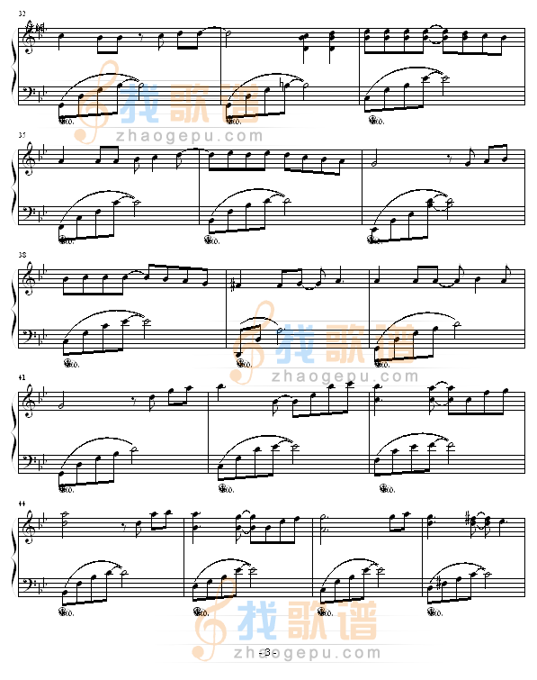从开始到现在-幸福版