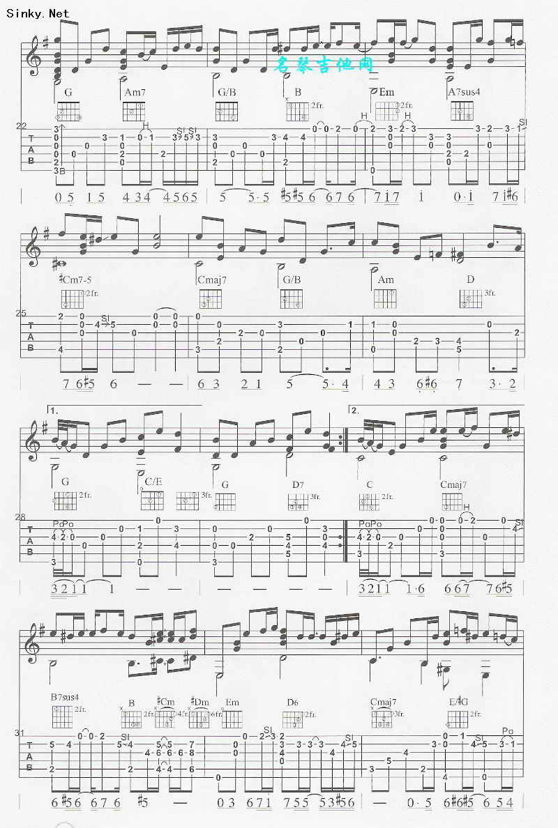 I Believe(完美独奏版)
