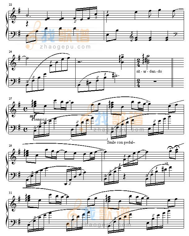Kirara-金城武