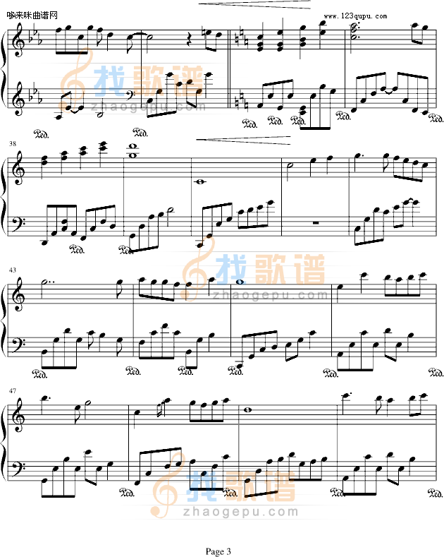 不想哭- -欣仔版-韩日剧