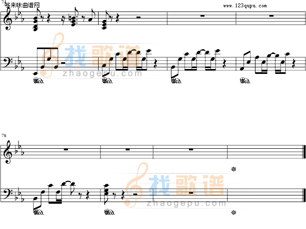 Resphoina -piano stories -arion-久石让