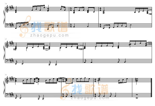 笑看风云-郑少秋