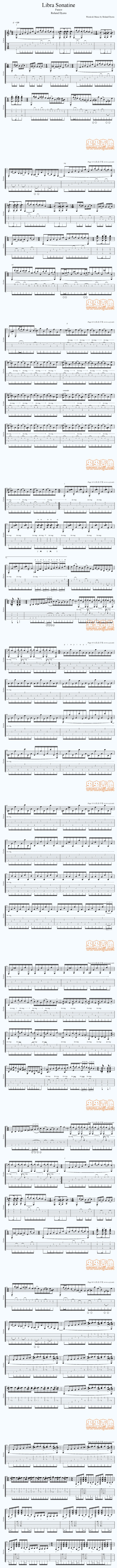 天枰座小奏鸣曲