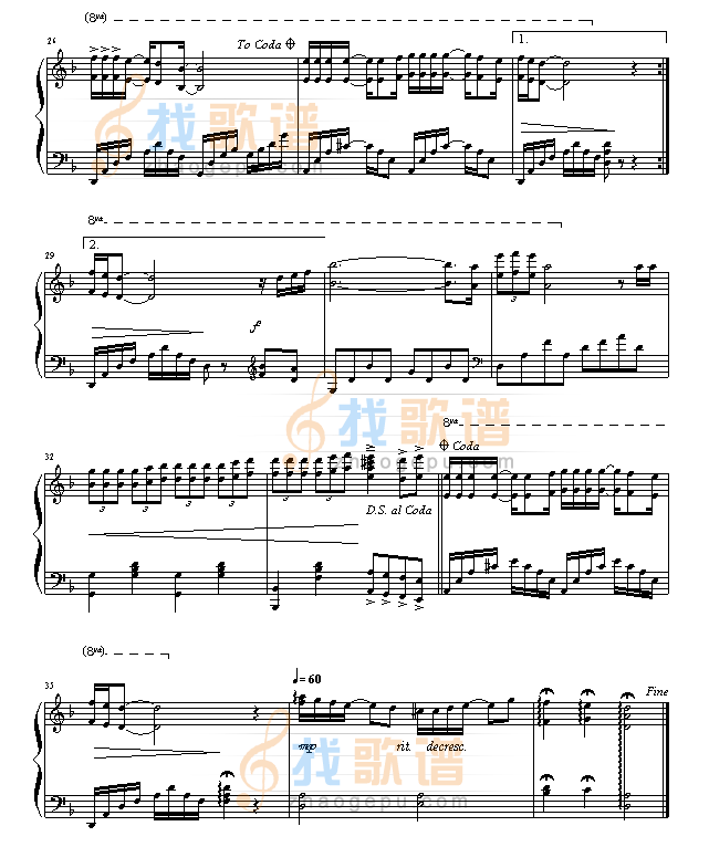 深深深