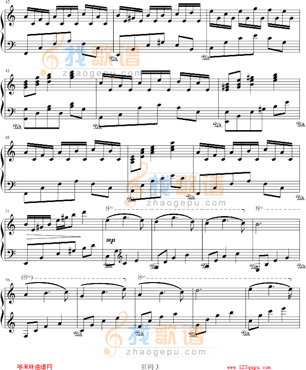网线-小夜曲