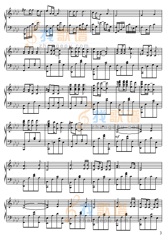 夜曲-苗波版