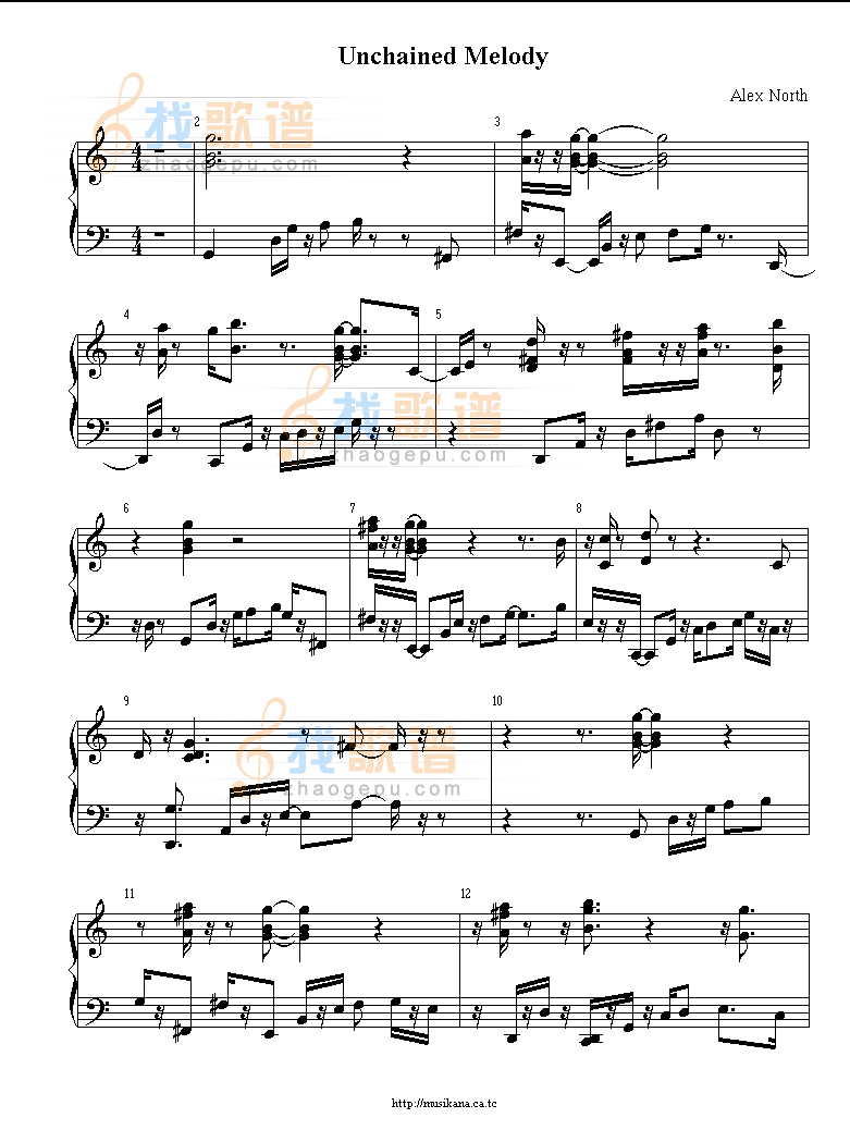 Unchained Melody-人鬼情未了