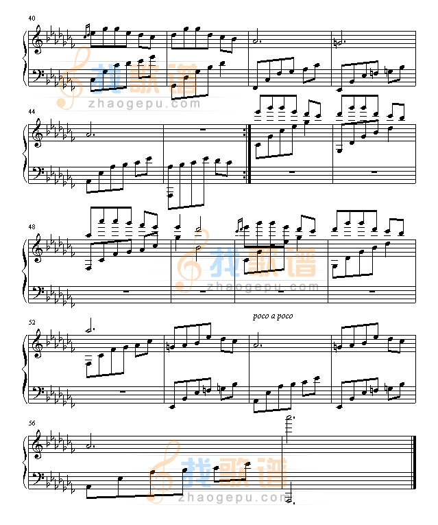 巴格达的星空