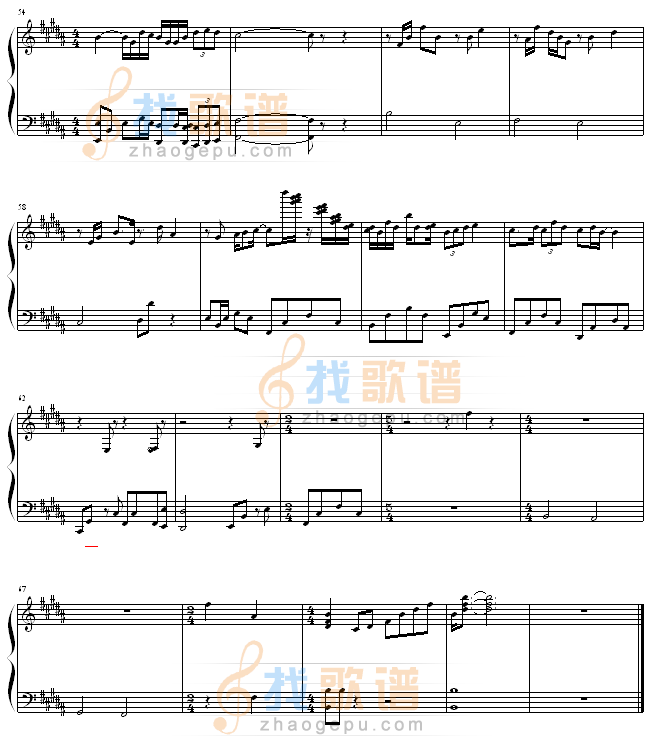 为时未晚-龙的传人