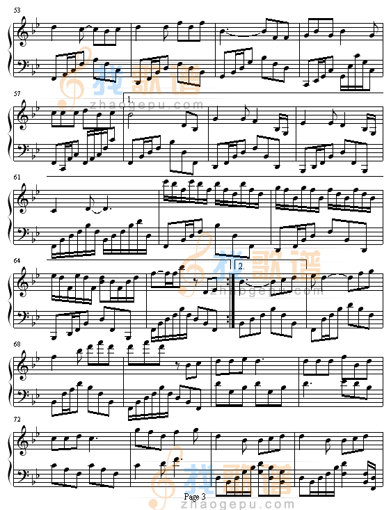 七友-梁汉文