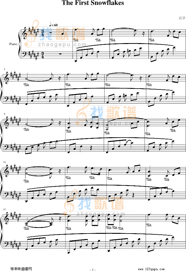 初雪-迟早版-班得瑞