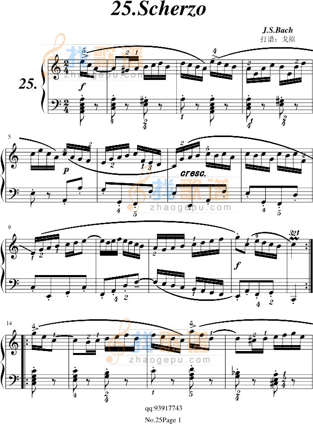 初步II No.25 Scherzo