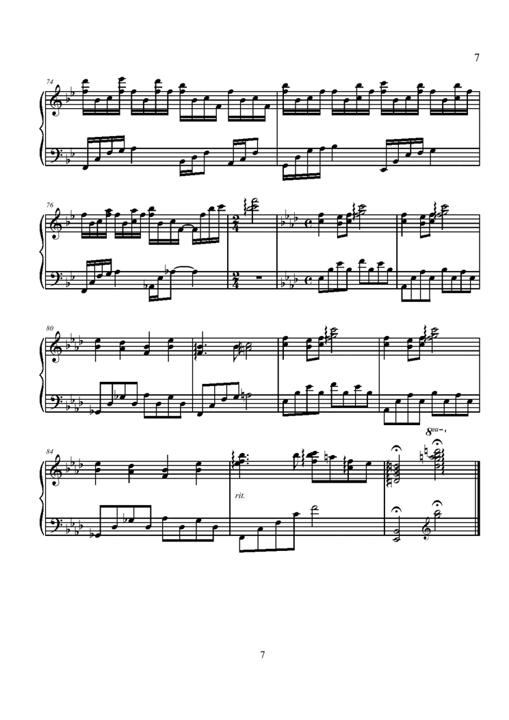 Eearrest Accoustic piano version