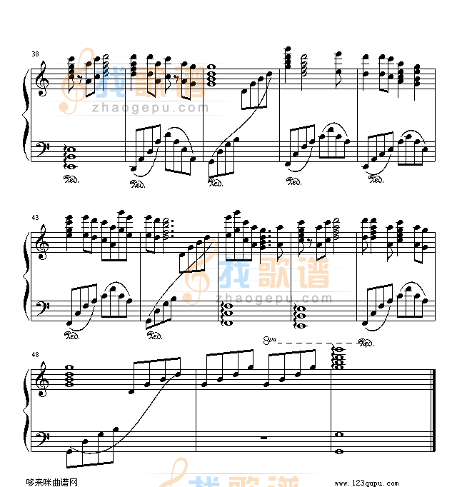 天下无贼-你知道不知道