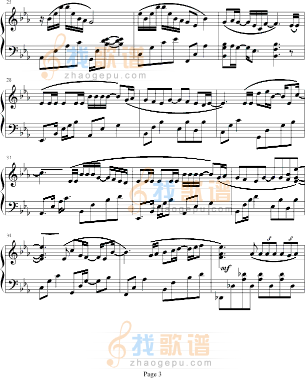 岁月如歌