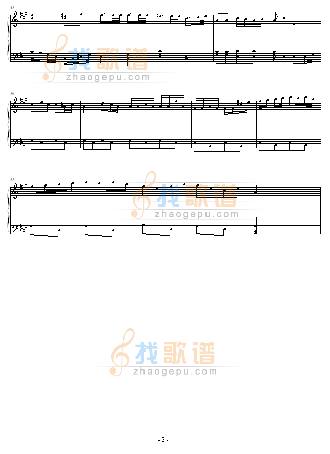 小行板