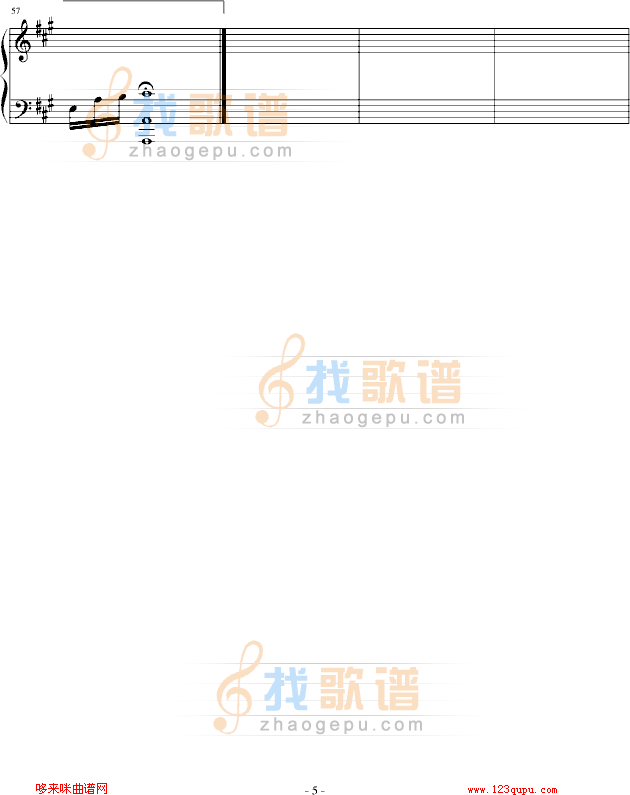 我们小时候-Tank