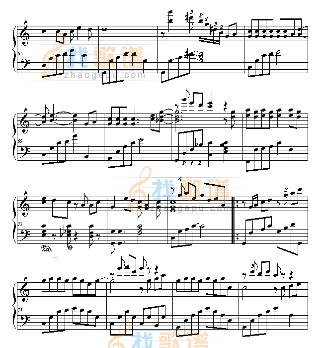最浪漫的事