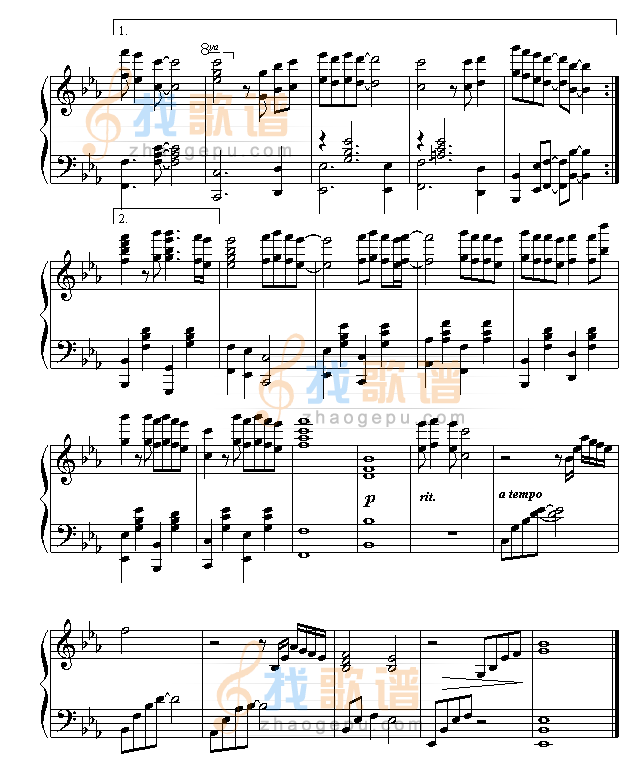 记事本