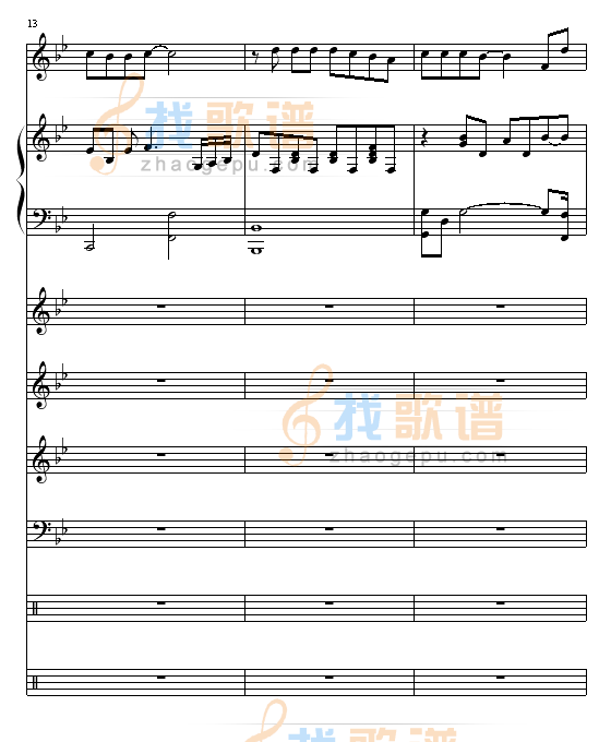 安静The One演唱会版（总谱）