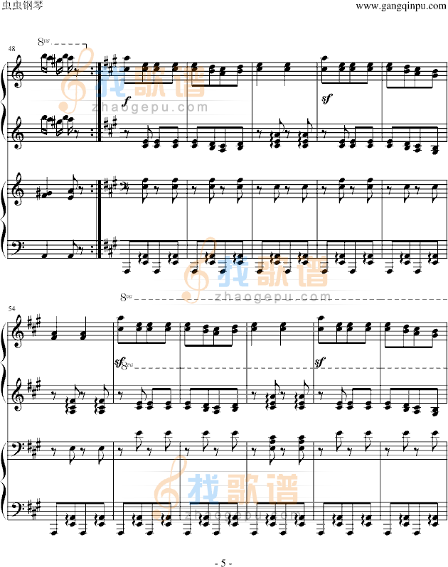 匈牙利舞曲第五号（四手联弹）