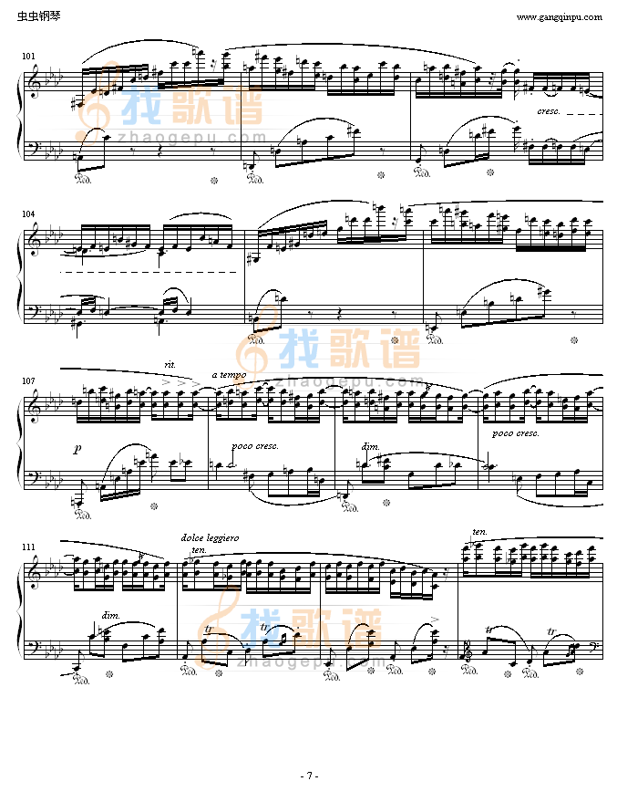 肖邦F小调第4叙事曲