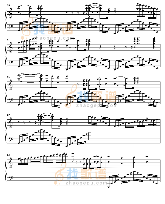 新乐园