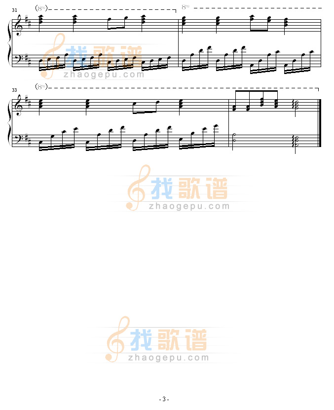 飞吧