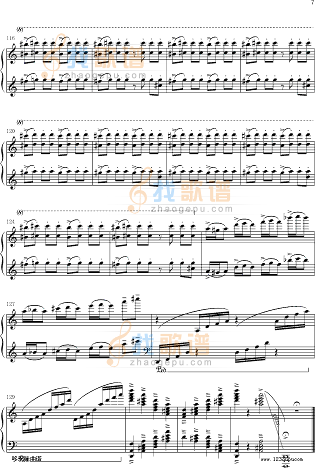 KOLIBRE-马克西姆