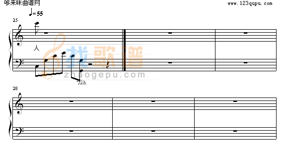 水女人-维维