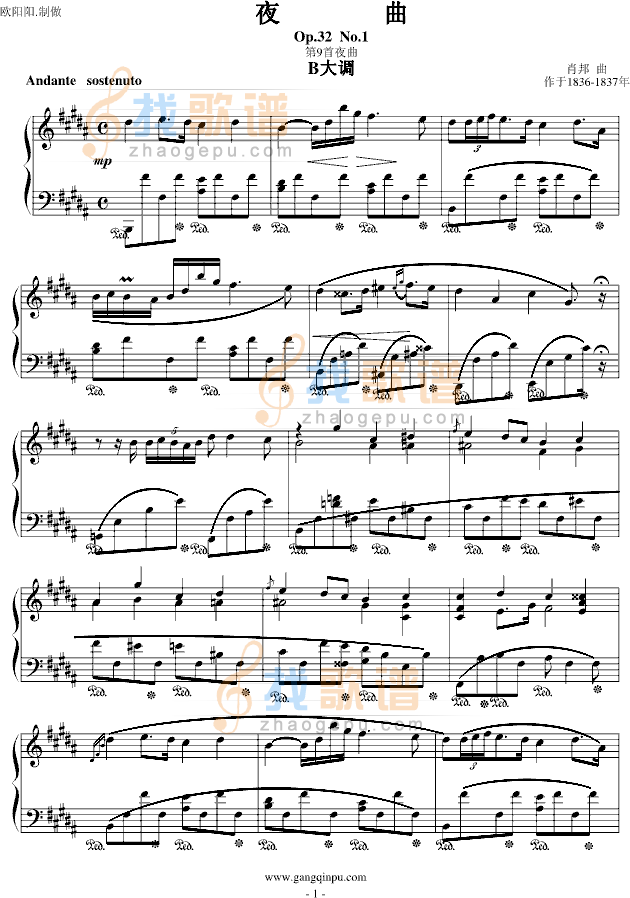 B大调夜曲Op.32 No.1