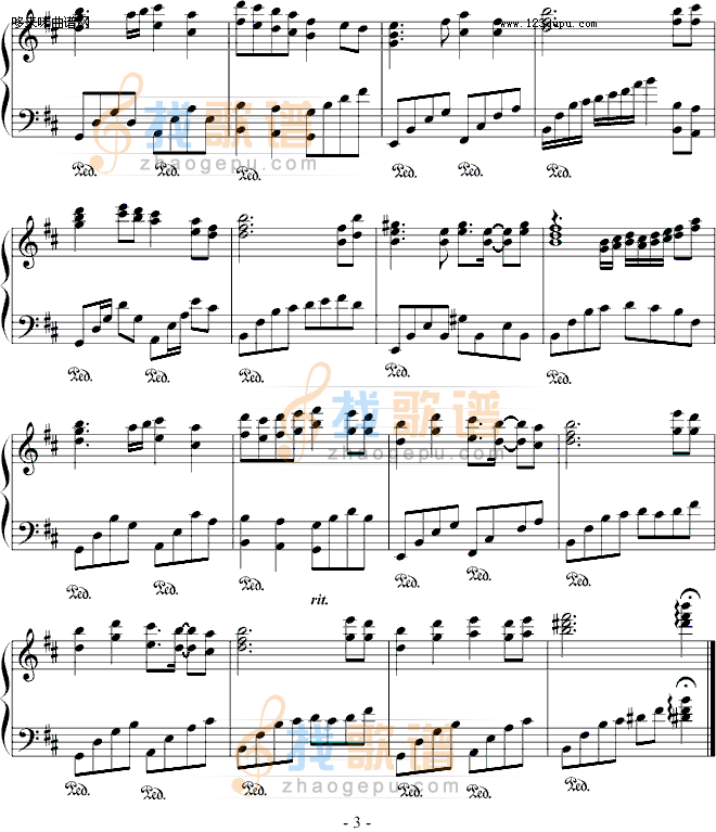 泪红尘-∮亞→薩∮